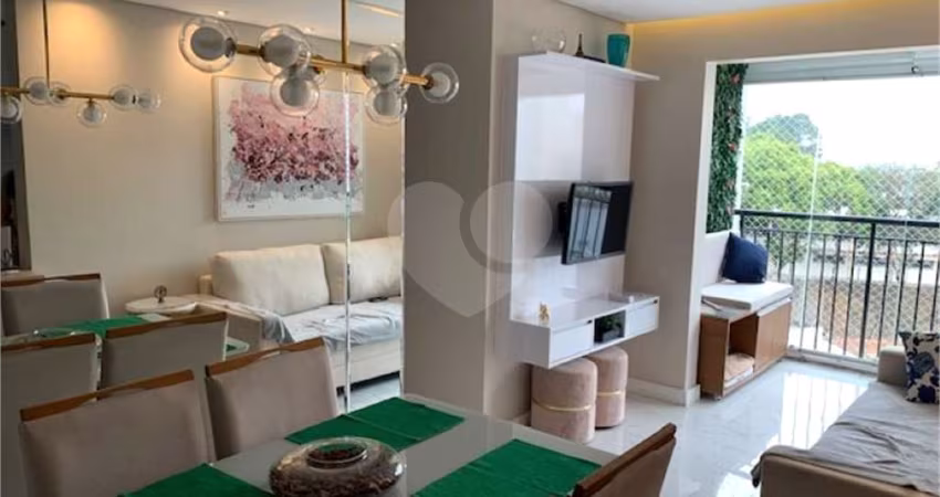 Apartamento com 2 quartos à venda na Praça Monsenhor José Maria Monteiro, 82, Vila Ipojuca, São Paulo