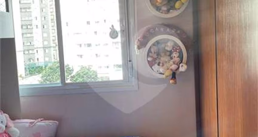 Apartamento com 2 quartos à venda na Rua João Antônio de Oliveira, 544, Mooca, São Paulo