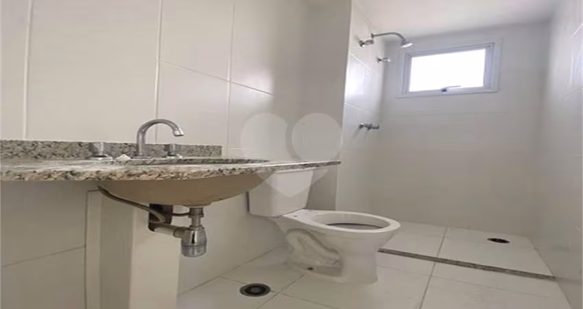 Apartamento com 2 quartos à venda na Rua Bueno de Andrade, 662, Aclimação, São Paulo