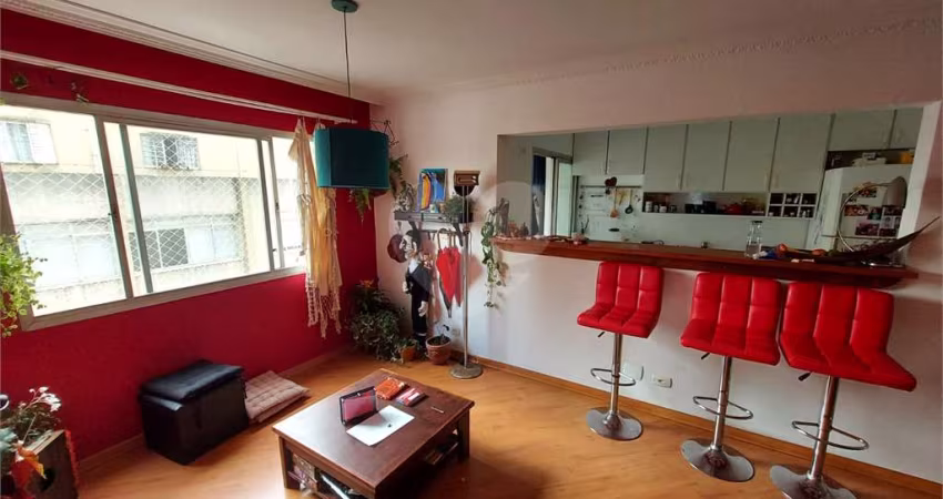 Apartamento com 2 quartos à venda na Rua Oscar Freire, 1735, Pinheiros, São Paulo