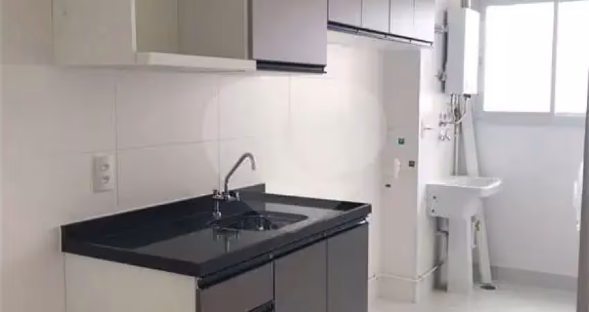 Apartamento com 2 quartos à venda na Rua Ernesto de Castro, 235, Brás, São Paulo