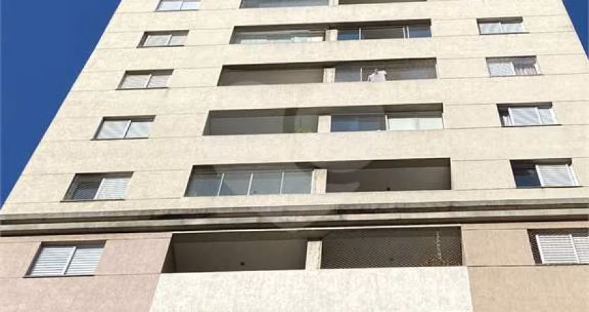 Apartamento com 2 quartos à venda na Rua Marina Crespi, 77, Mooca, São Paulo