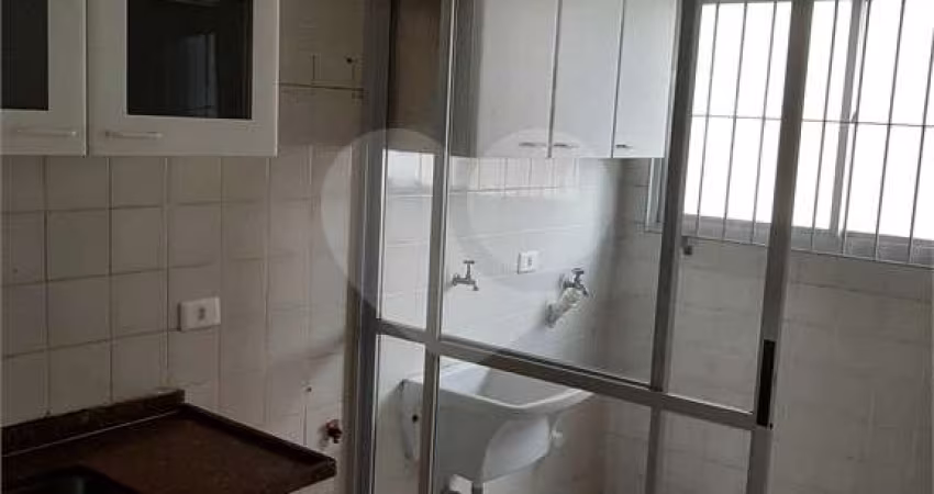 Apartamento com 2 quartos à venda na Rua Francisco Tapajós, 539, Vila Santo Estéfano, São Paulo