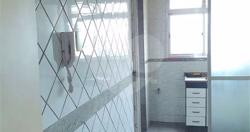 Apartamento com 2 quartos à venda na Rua Barão de Vallim, 295, Campo Belo, São Paulo