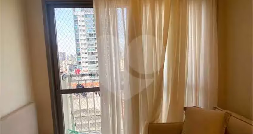 Apartamento com 1 quarto à venda na Avenida Santo Amaro, 1342, Vila Nova Conceição, São Paulo