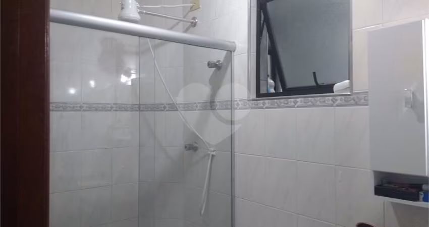 Apartamento com 2 quartos à venda na Rua Tocantins, 60, Nova Gerty, São Caetano do Sul