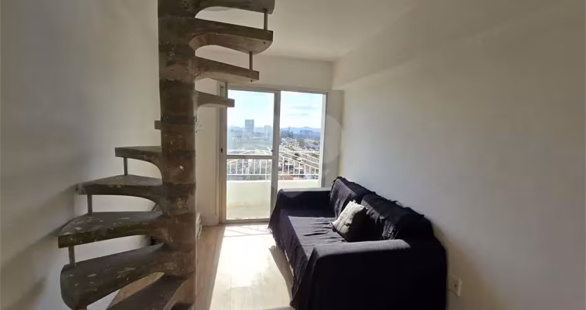 Apartamento com 2 quartos à venda na Avenida Presidente Altino, 386, Jaguaré, São Paulo