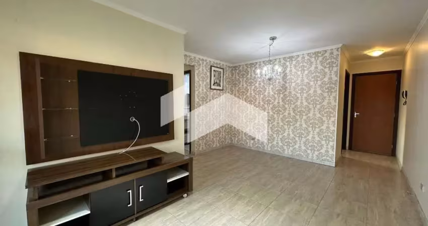Apartamento com 68 m², 3 quartos sendo 1 suíte para alugar no bairro cajuru.