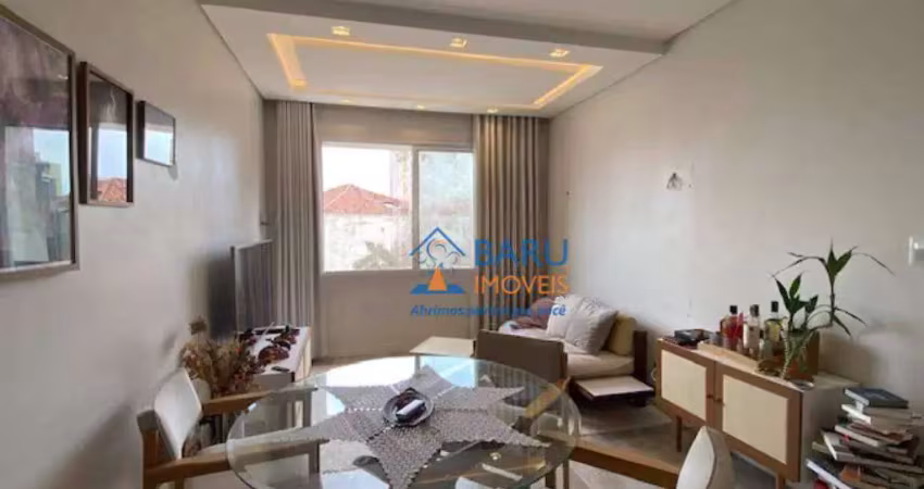Apartamento com 2 dormitórios à venda, 69 m² por r$ 508.000,00 - santa cecília - são paulo/sp