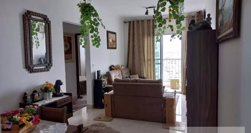 Apartamento em Jardim do Mar  -  São Bernardo do Campo