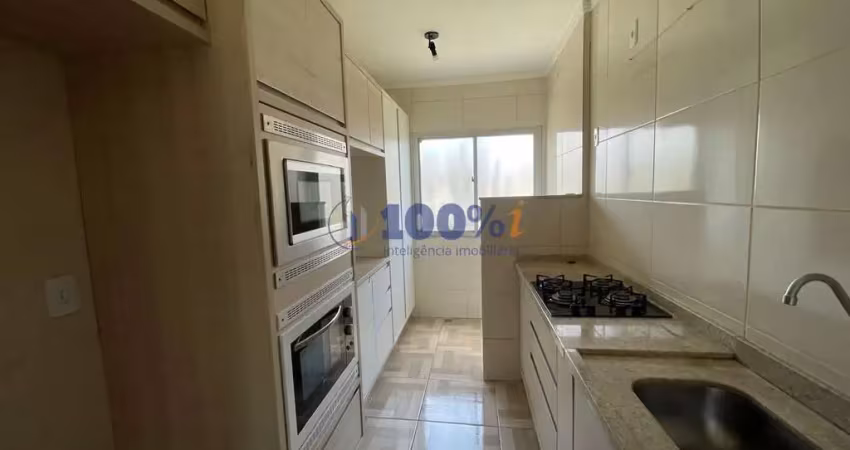 Apartamento com 2 quartos à venda na Rua Antônio Bigelli, 72, Jardim Silvania, Mogi Mirim