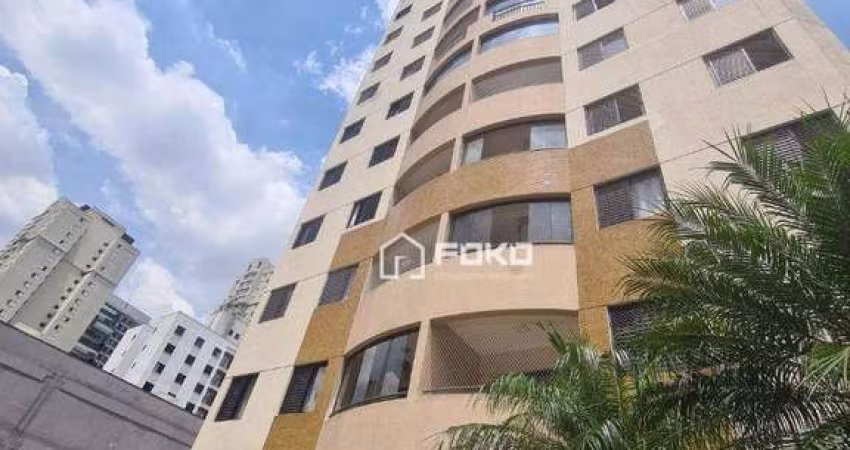 Apartamento com 3 dormitórios à venda, 73 m² por R$ 680.000,00 - Tatuapé - São Paulo/SP