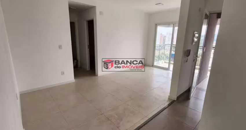 Apartamento com 2 quartos à venda na Rua Camargo, 396, Butantã, São Paulo