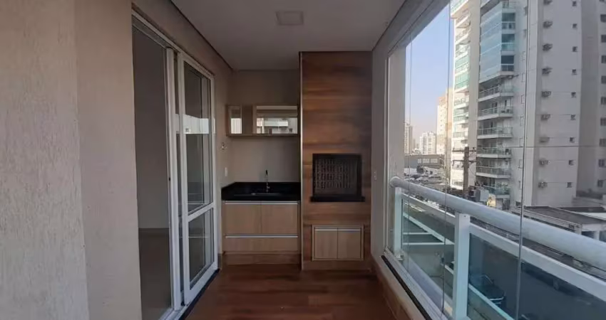 Apartamento com 3 dormitórios, 121 m² - venda por R$ 871.200,00 ou aluguel por R$ 6.230,06/mês - Nova Aliança - Ribeirão Preto/SP