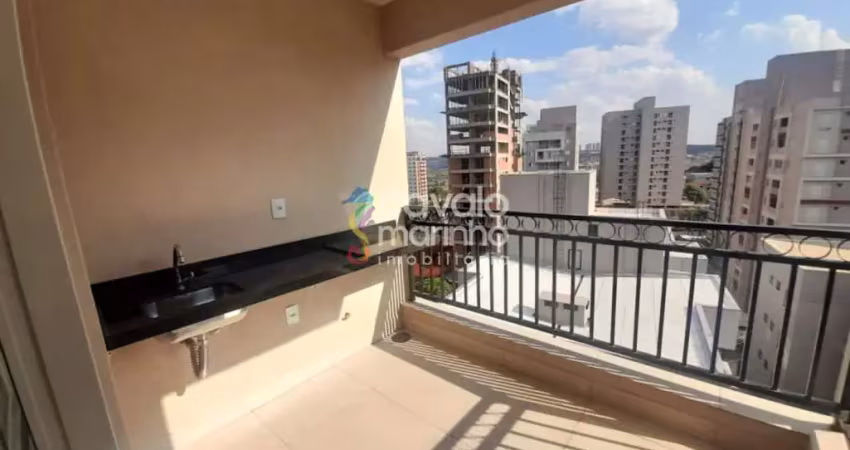 Apartamento para alugar com 2 quartos, 66m² - edifício porto fino - ribeirânia.