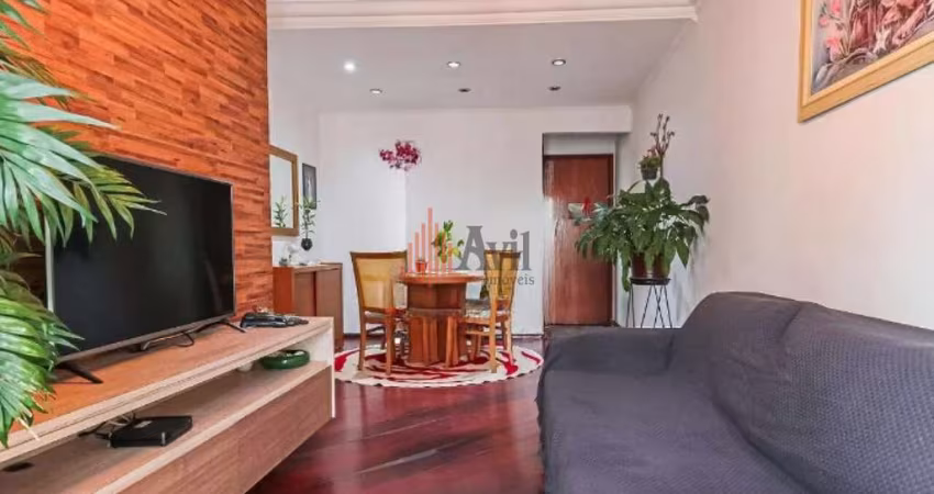 Apartamento a Venda no Tatuapé com 83m²