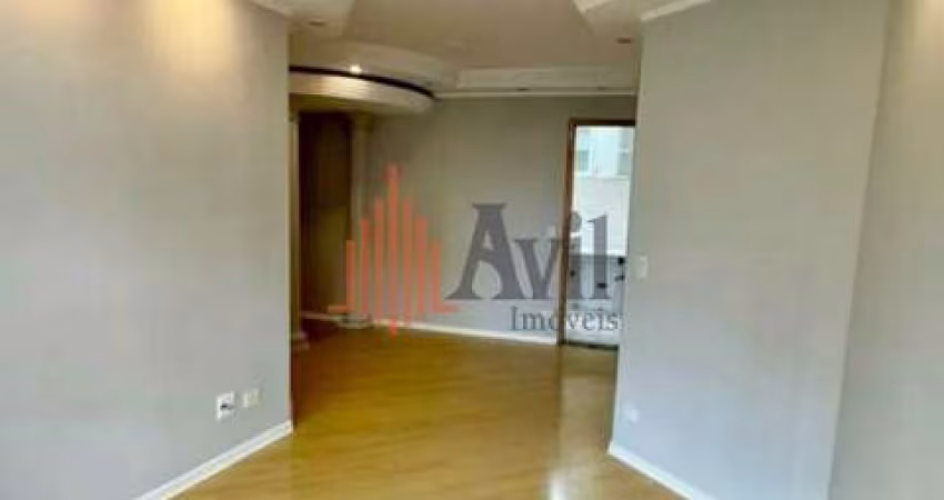 Apartamento Residencial 82m² à Venda no Tatuapé