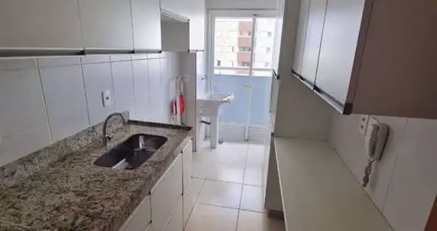 Apartamento com 2 quartos para alugar na Rua Canuma, 362, Parque Amazônia, Goiânia