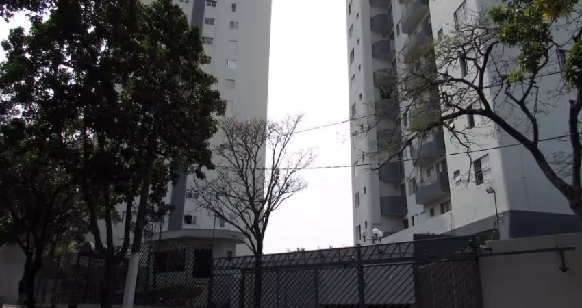 Apartamento a venda, 02 quartos, 01 vaga, cangaíba, são paulo