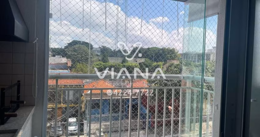 Apartamento à venda 2 quartos 1 suíte 1 vaga Bairro Santa Paula São Caetano do Sul