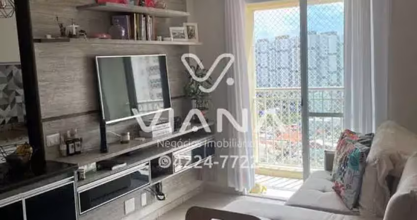 Apartamento à venda 2 quartos, 1 vaga, bairro mauá são caetano do sul