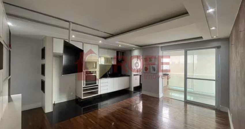 Apartamento com 2 quartos à venda na Rua São José, 150, Alto da Boa Vista, São Paulo
