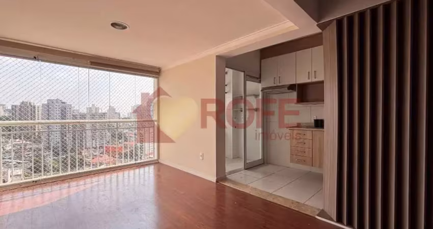 Apartamento com 2 quartos à venda na Rua Araçoiaba, 30, Saúde, São Paulo