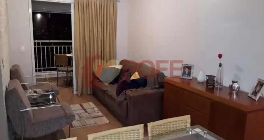 Apartamento com 2 quartos à venda na Rua David Eid, 865, Vila do Castelo, São Paulo