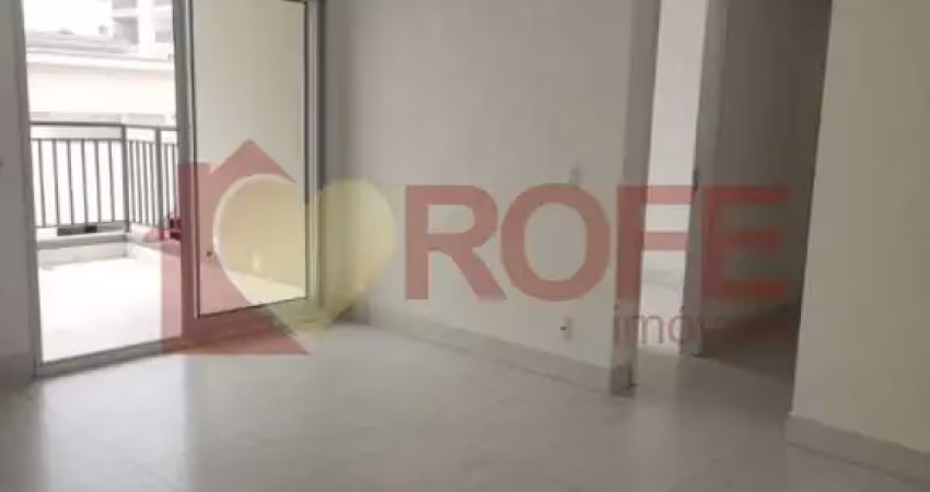 Apartamento com 2 quartos para alugar na Rua Pereira Barreto, 159, Santo Amaro, São Paulo