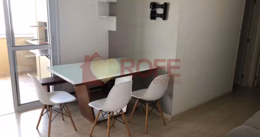 Apartamento com 2 quartos à venda na Rua Borges Lagoa, 94, Vila Clementino, São Paulo