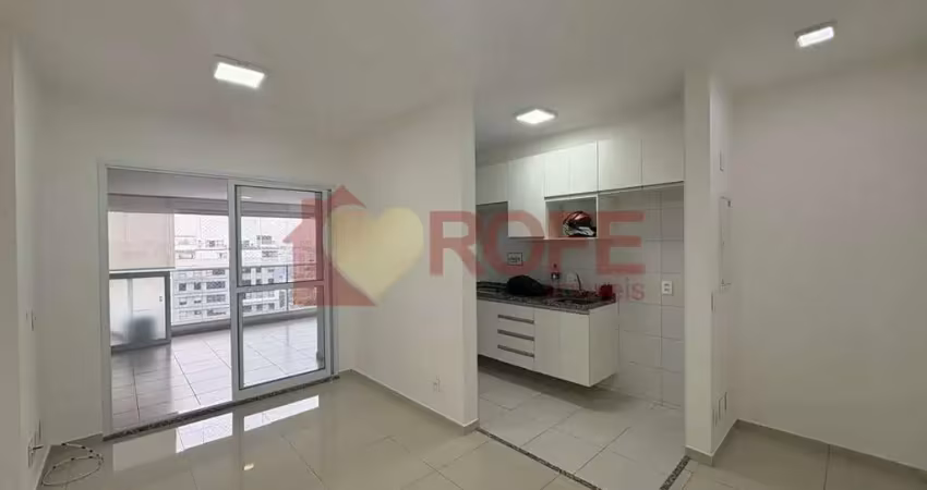 Apartamento com 2 quartos para alugar na Rua Pascal, 1670, Campo Belo, São Paulo