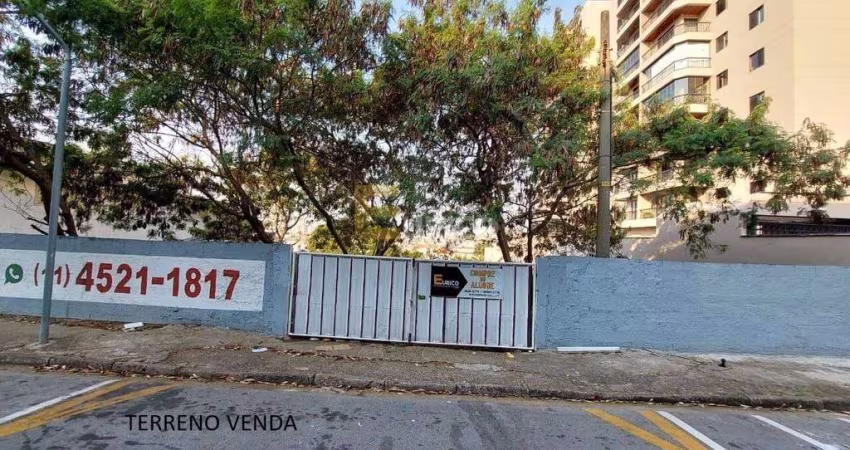 Área à venda no Anhangabaú em Jundiaí/SP