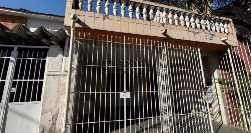 Casa com 2 quartos à venda na Rua Guaipá, 1202, Vila Leopoldina, São Paulo