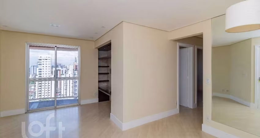 Apartamento com 3 quartos à venda na Rua Xavier Curado, 351, Ipiranga, São Paulo