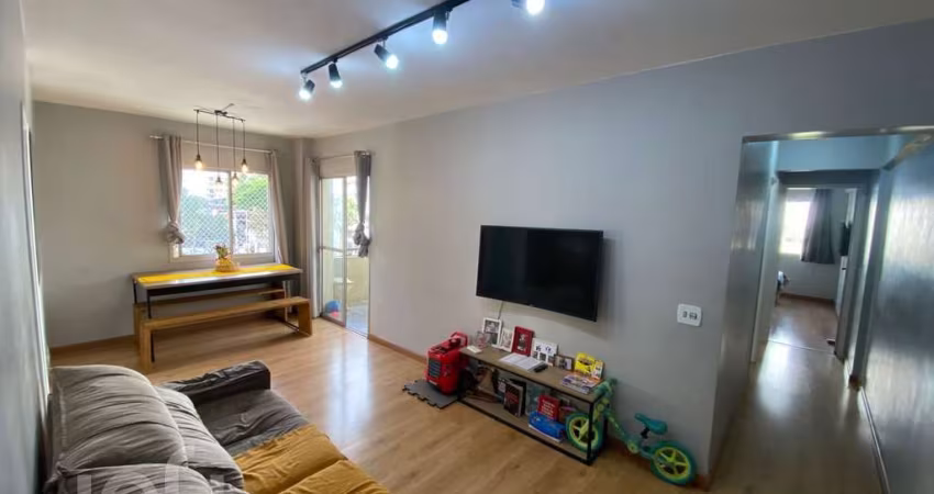Apartamento com 2 quartos à venda na Rua Guararapes, 300, Itaim Bibi, São Paulo