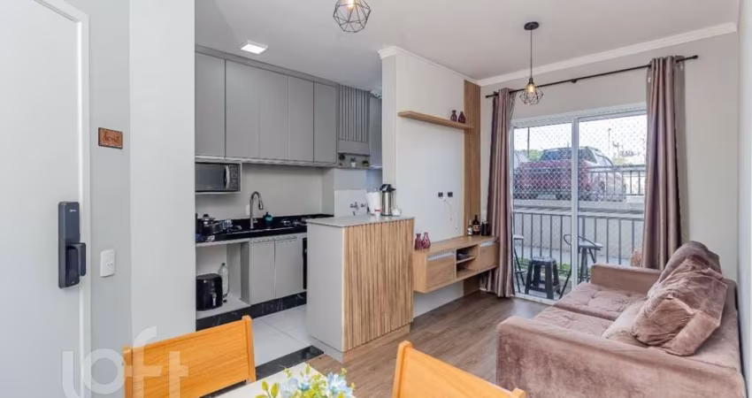 Apartamento com 2 quartos à venda na Rua Antônio Chiarizzi, 145, Mooca, São Paulo