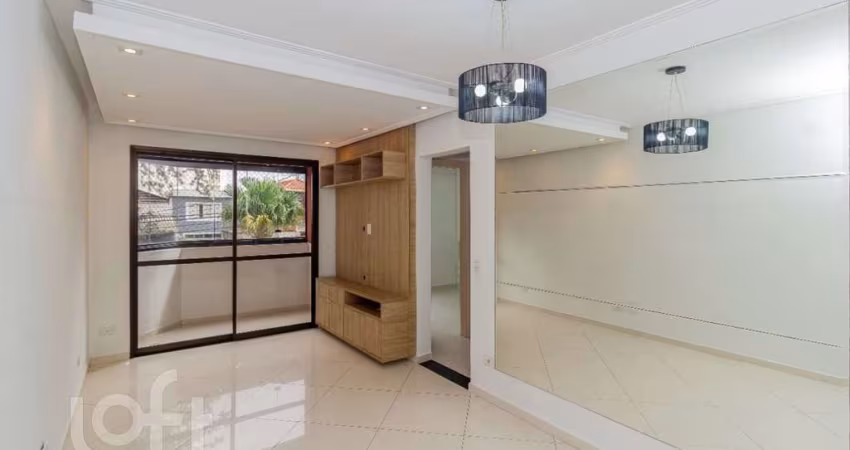 Apartamento com 2 quartos à venda na Rua Antenor Guirlanda, 92, Casa Verde, São Paulo