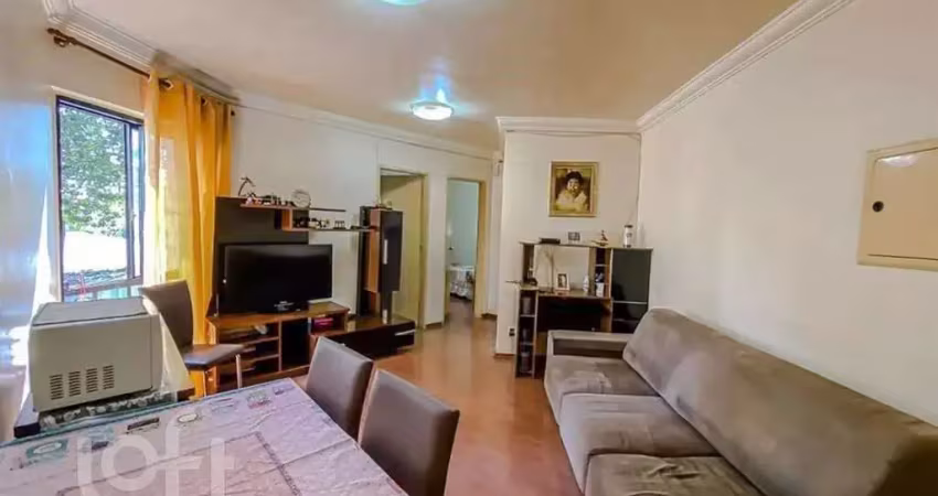 Apartamento com 2 quartos à venda na Canindé, 131, Pari, São Paulo