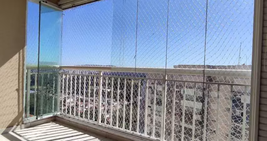 Apartamento com 2 quartos à venda na Avenida Engenheiro Heitor Antônio Eiras Garcia, 587, Jardim Esmeralda, São Paulo
