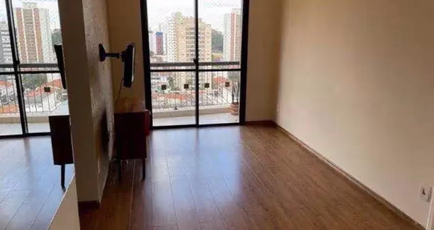 Apartamento com 2 quartos à venda na Rua Antônio das Chagas, 828, Chácara Santo Antônio, São Paulo