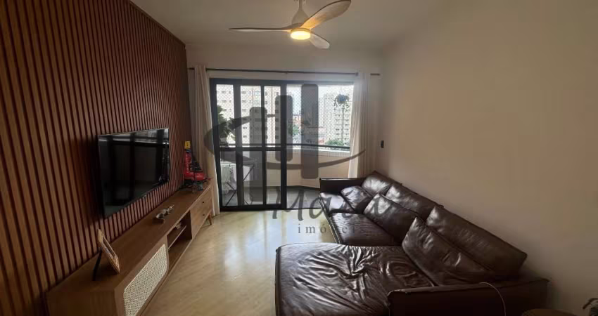 Locação Apartamento Sao Caetano do Sul Santa Paula Ref: 32468