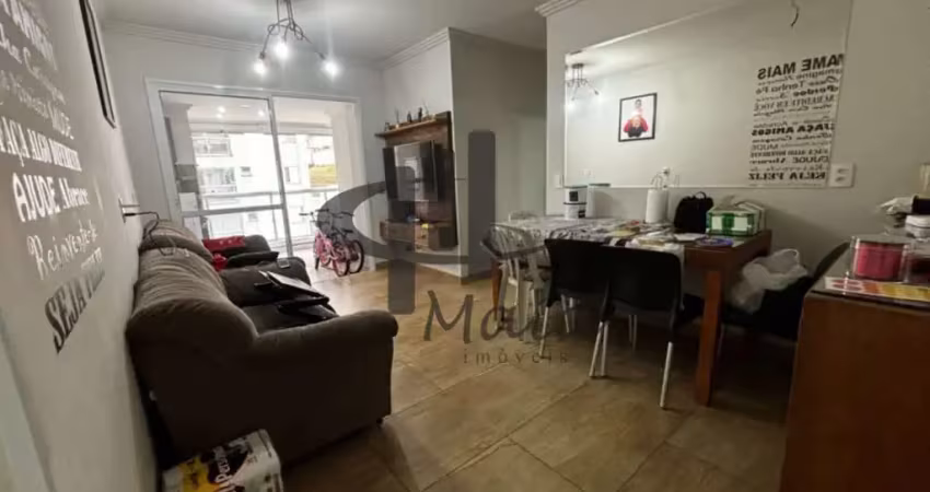 Venda apartamento sao caetano do sul boa vista ref: 29205