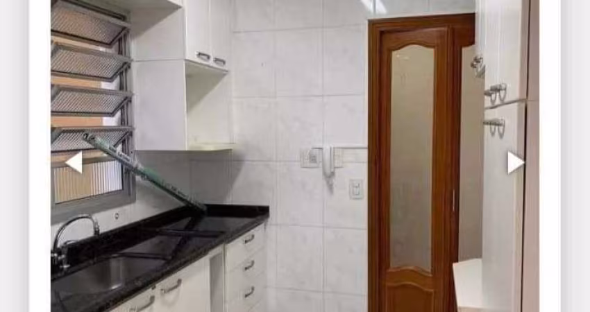 Apartamento para Venda em Valinhos, Ortizes, 2 dormitórios, 1 banheiro, 1 vaga