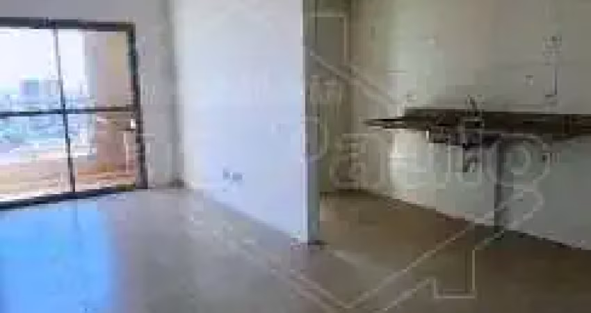 Apartamento com 2 dormitorios (1 suite), sacada gourmet e 2 vagas – edificio feijo, araraquara/sp