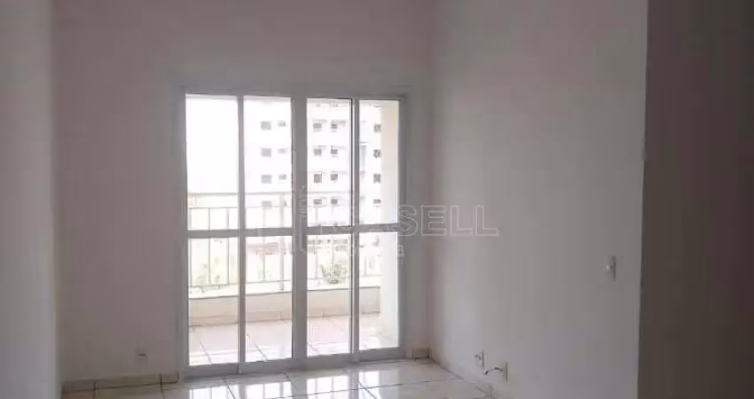 Apartamento de alto padrao a venda e locacao em jardim magnolias, araraquara