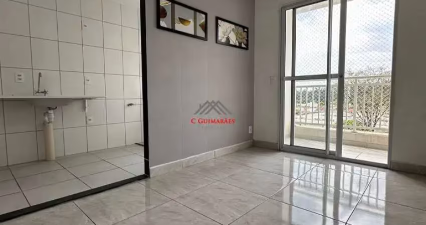 Apartamento com 2 quartos para alugar no Residencial Parque da Fazenda, Campinas 