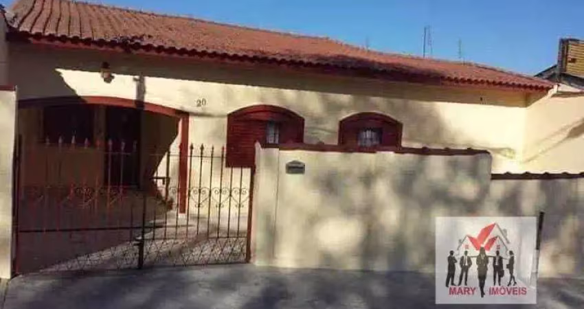 Casa à venda no bairro conjunto habitacional pedro afonso junqueira - poços de caldas/mg
