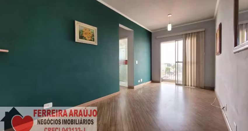Apartamento com 2 quartos à venda na Rua Coriolano Durand, 1047, Vila Santa Catarina, São Paulo