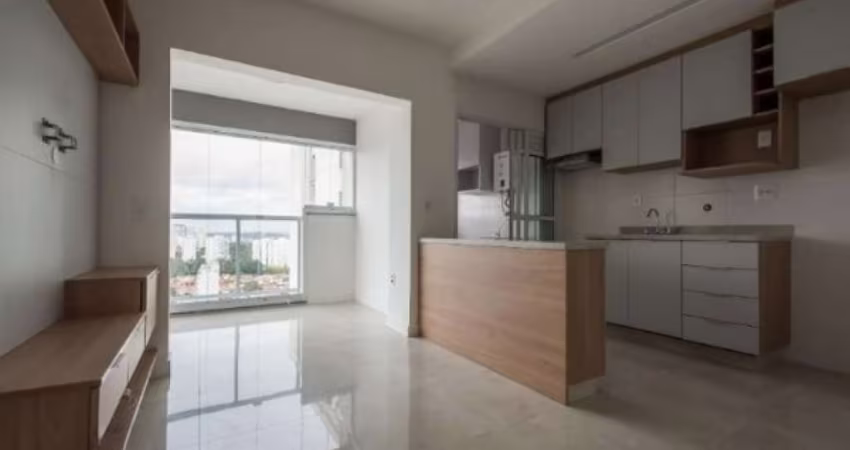 Chácara Sto. Antônio, 2 quartos, 1 suíte, 52m² à Venda R$ 870.000,00.