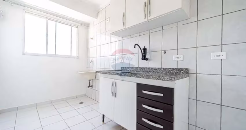 Apartamento de 2 quartos, 44 m² à venda por r$ 180.000,00 - jardim leonor, centro - cotia/sp